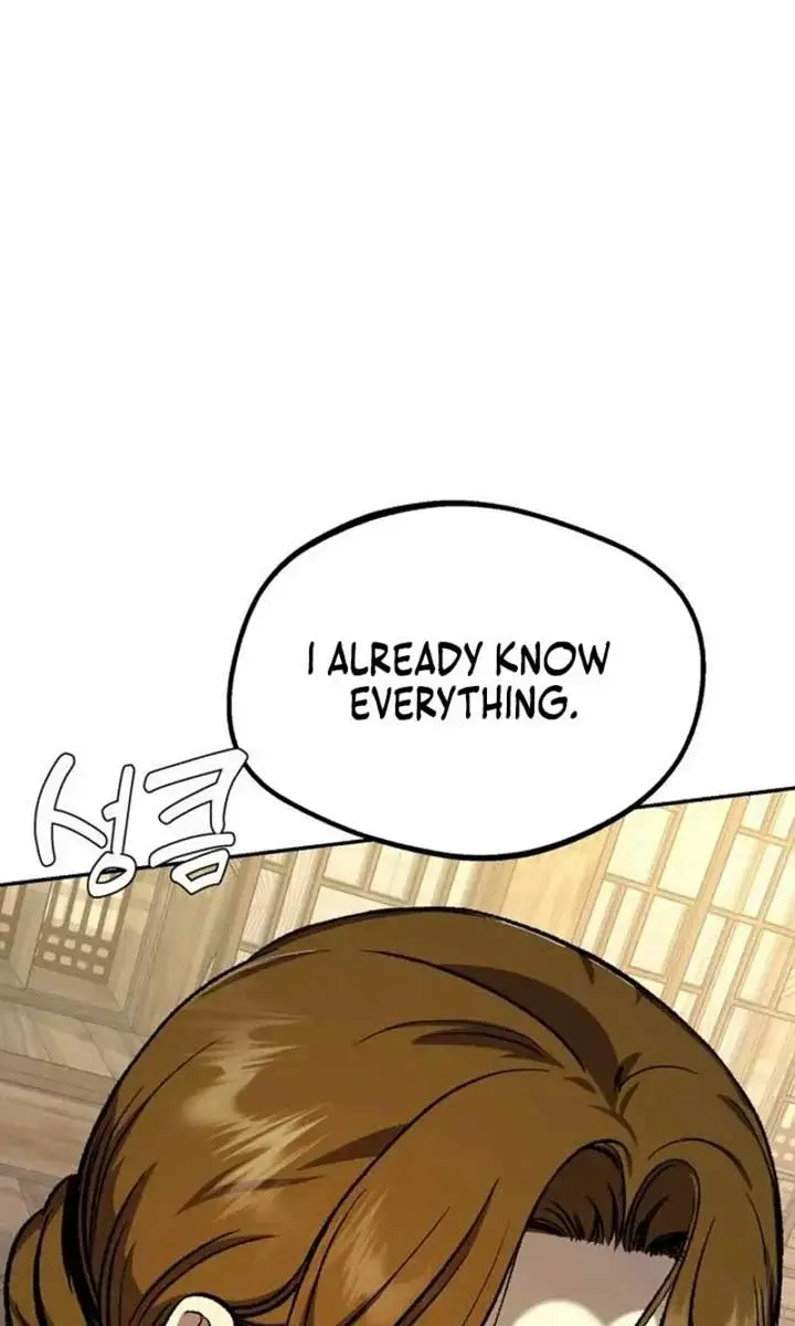 Under the Shade of Wild Roses Chapter 20 Page 98