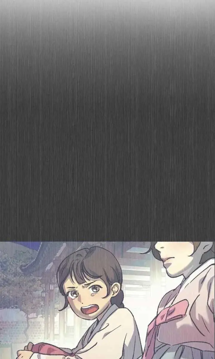 Under the Shade of Wild Roses Chapter 20 Page 108