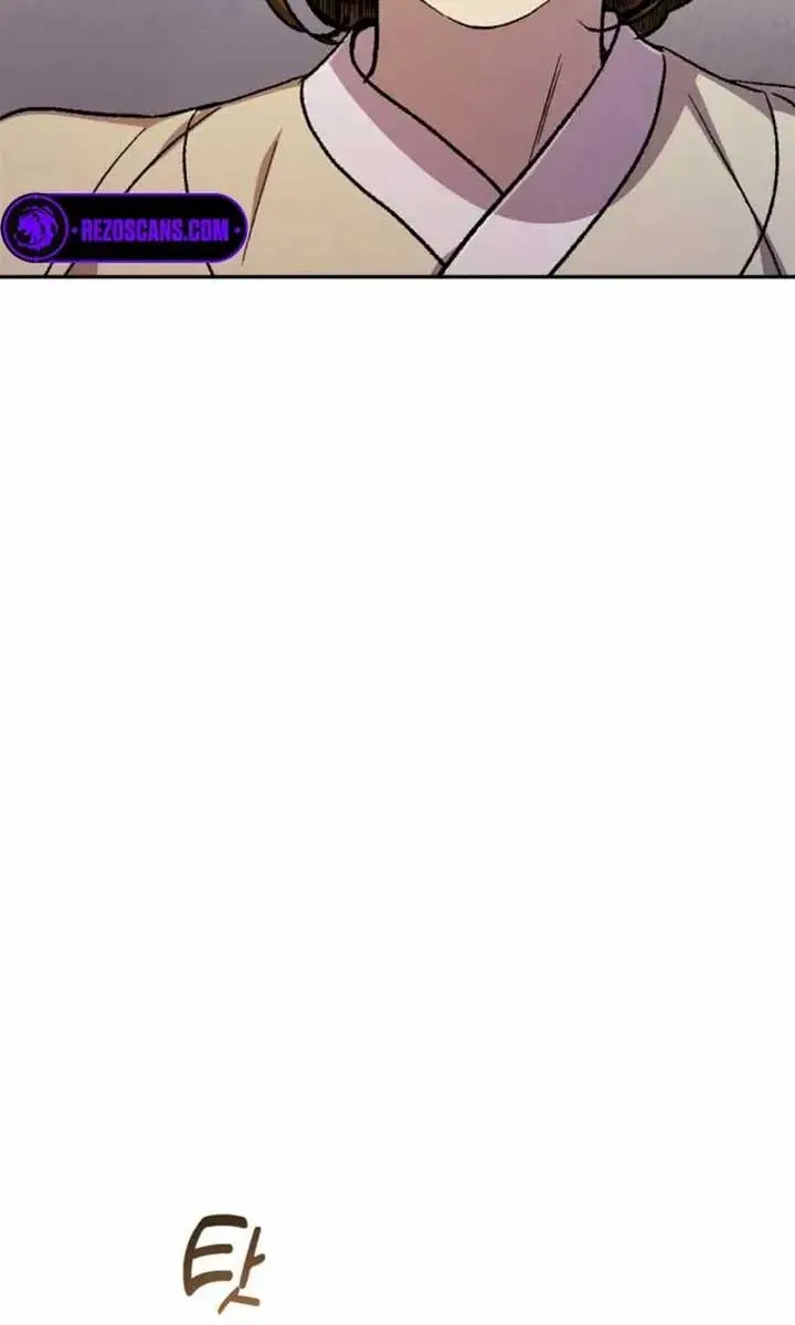 Under the Shade of Wild Roses Chapter 20 Page 119