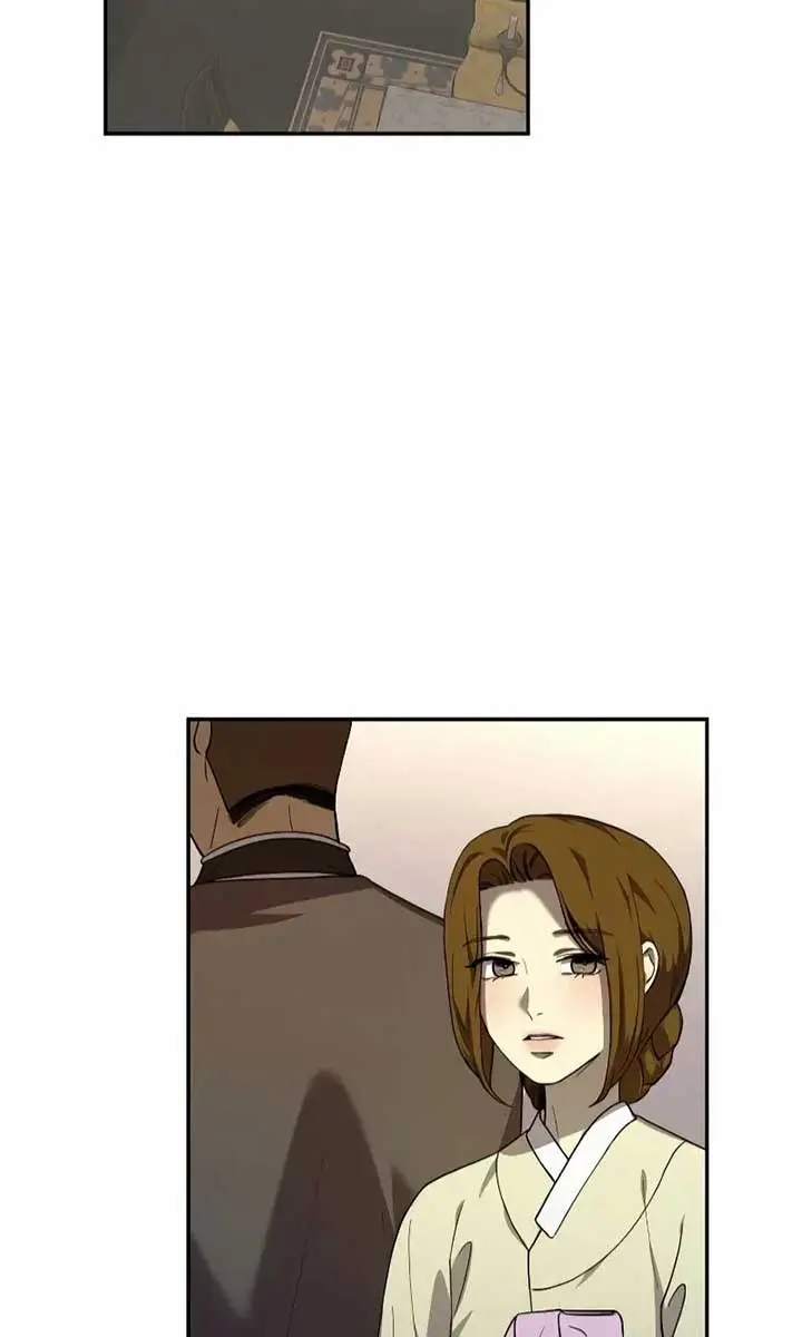 Under the Shade of Wild Roses Chapter 21 Page 9