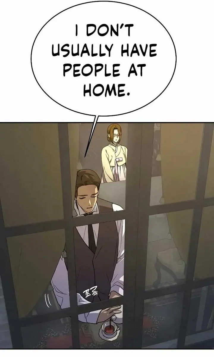 Under the Shade of Wild Roses Chapter 21 Page 14
