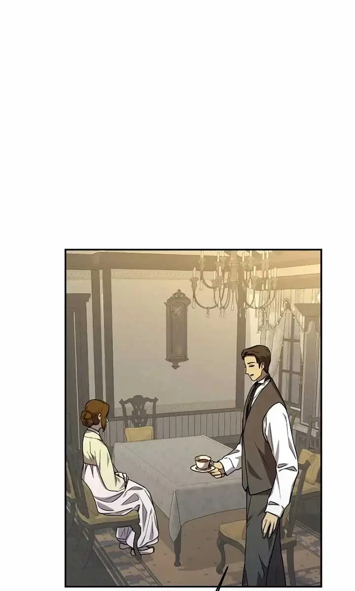 Under the Shade of Wild Roses Chapter 21 Page 15