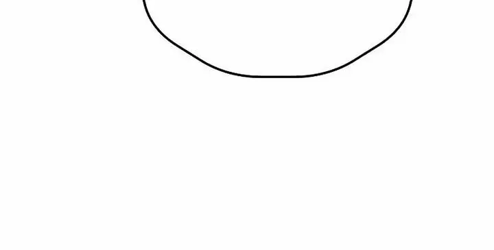 Under the Shade of Wild Roses Chapter 21 Page 36