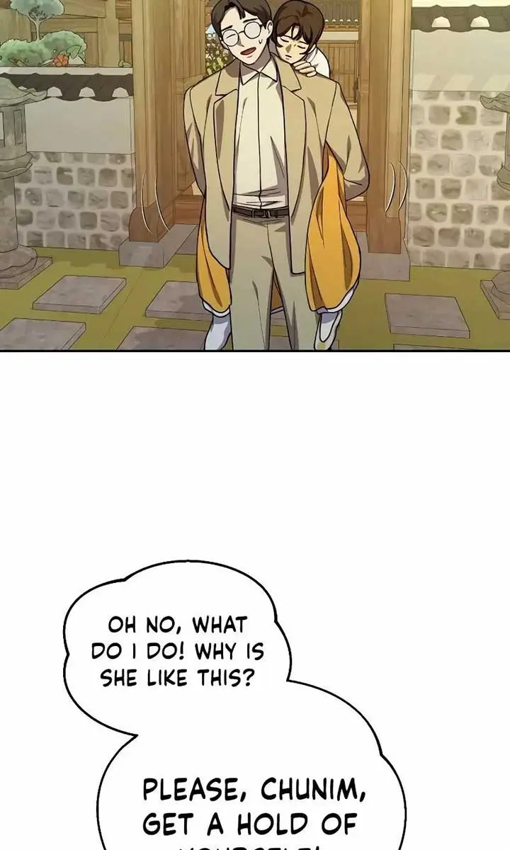 Under the Shade of Wild Roses Chapter 21 Page 63