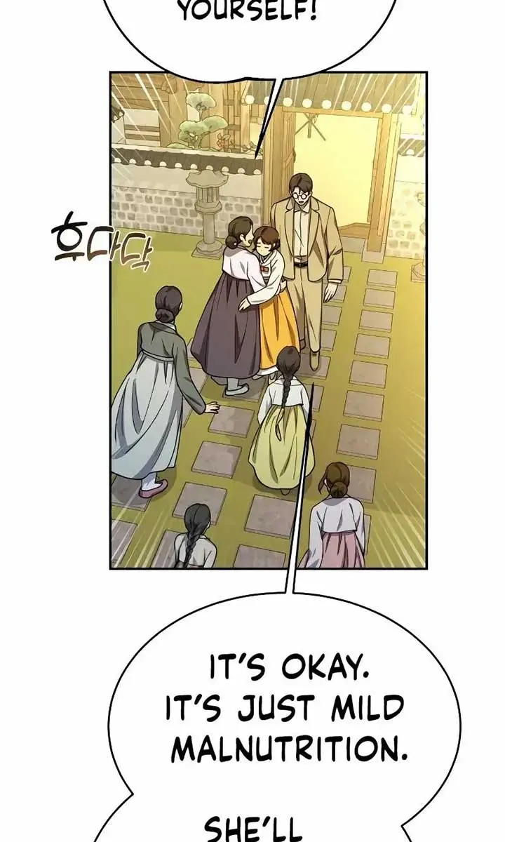Under the Shade of Wild Roses Chapter 21 Page 64