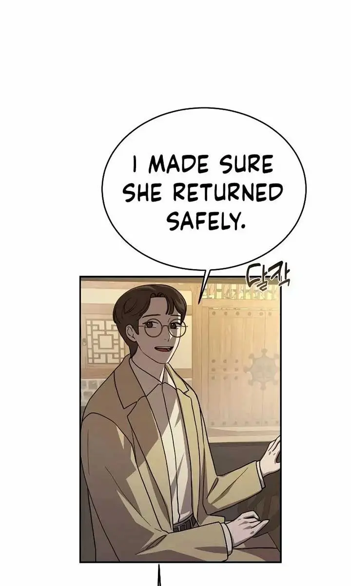 Under the Shade of Wild Roses Chapter 21 Page 78