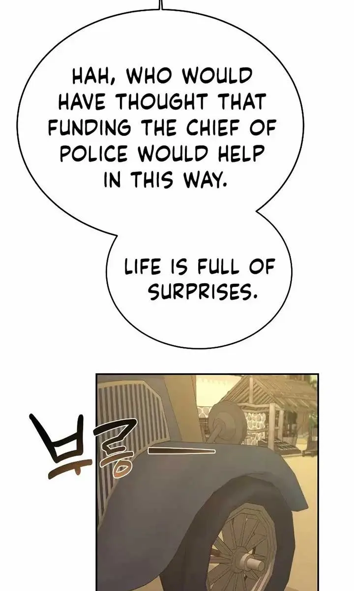 Under the Shade of Wild Roses Chapter 21 Page 79