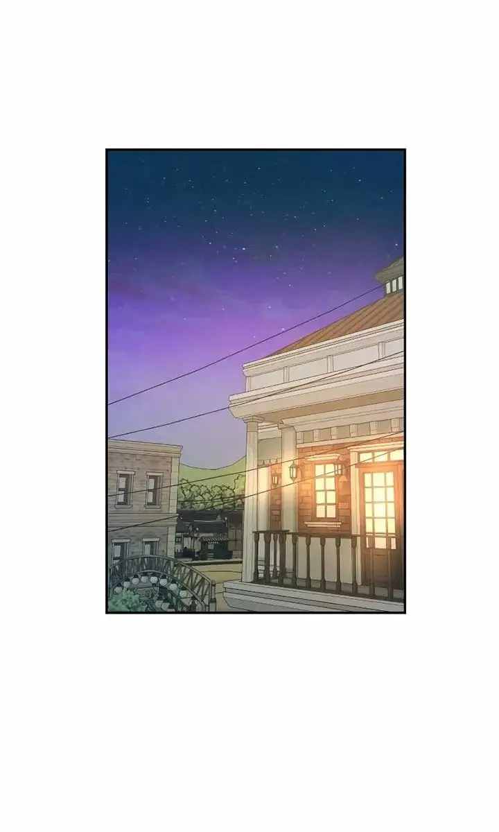 Under the Shade of Wild Roses Chapter 21 Page 100