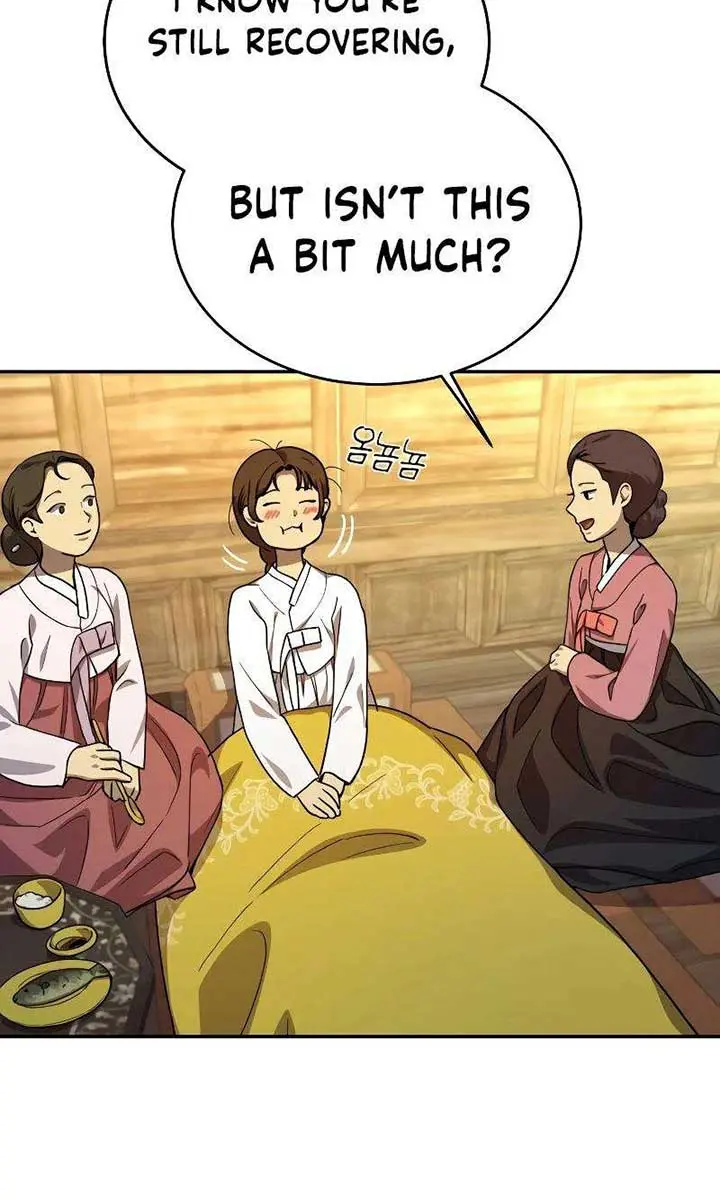 Under the Shade of Wild Roses Chapter 22 Page 4