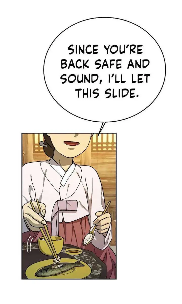 Under the Shade of Wild Roses Chapter 22 Page 7