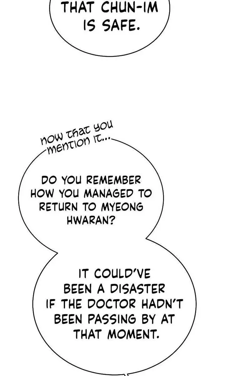 Under the Shade of Wild Roses Chapter 22 Page 9