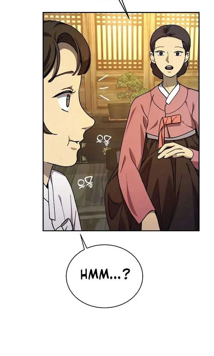 Under the Shade of Wild Roses Chapter 22 Page 10