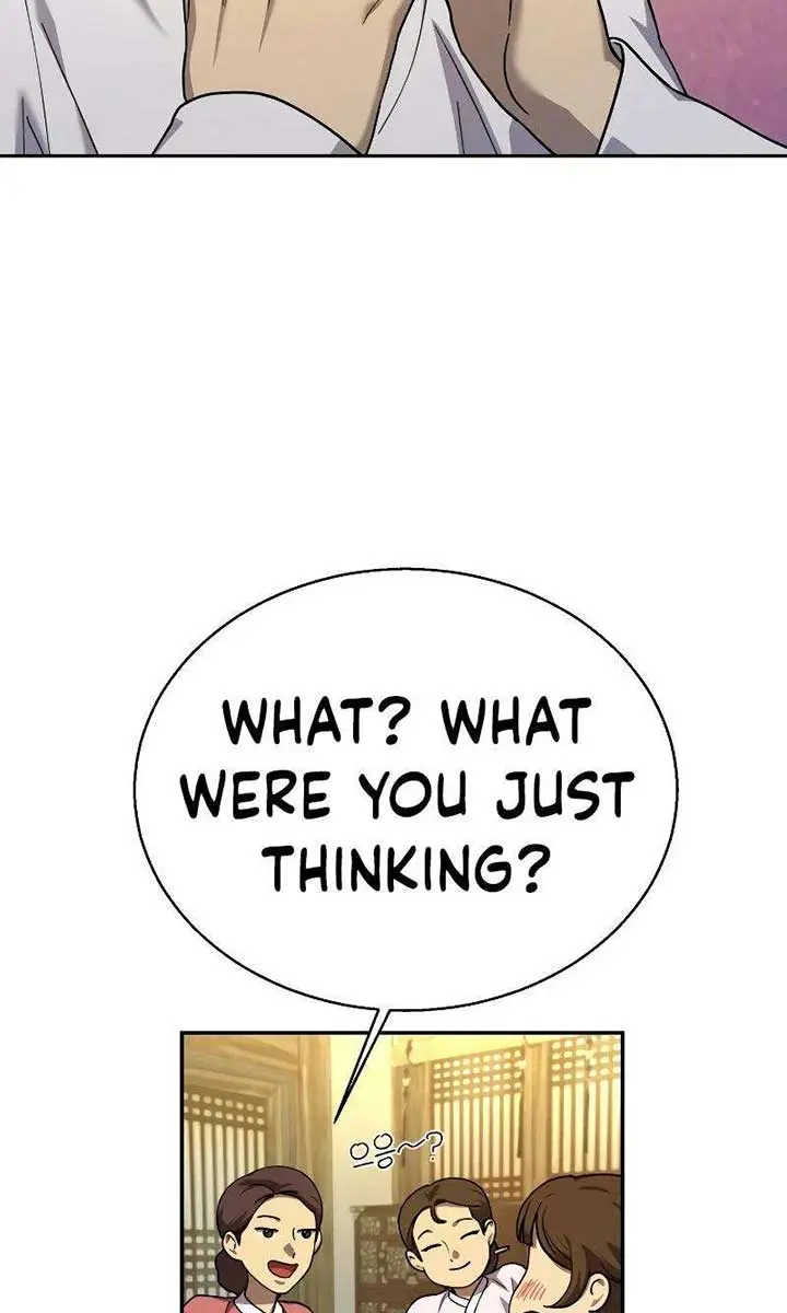 Under the Shade of Wild Roses Chapter 22 Page 15