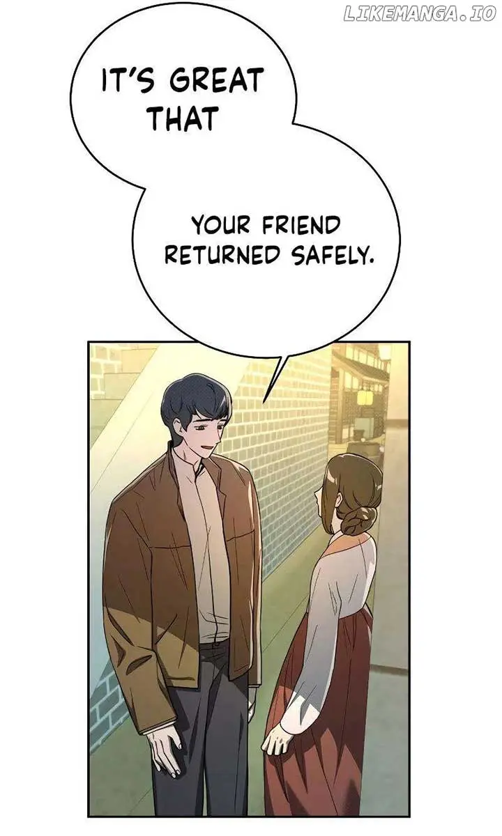 Under the Shade of Wild Roses Chapter 22 Page 25