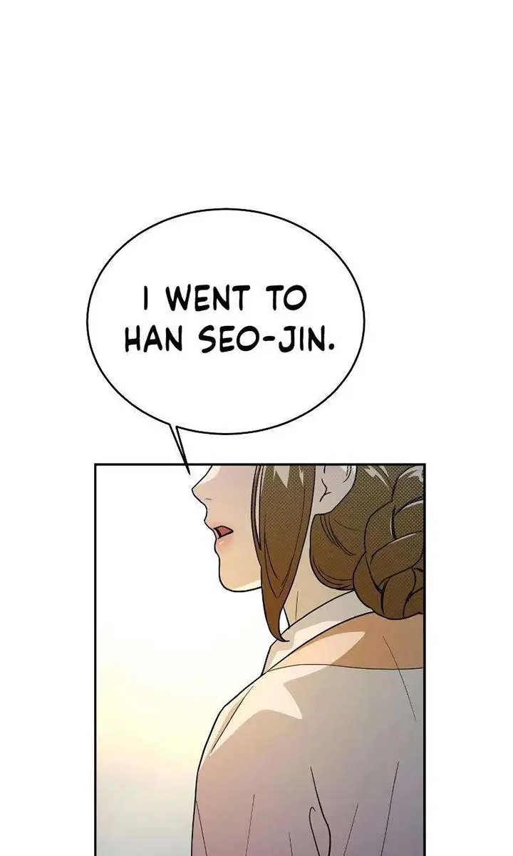 Under the Shade of Wild Roses Chapter 22 Page 26