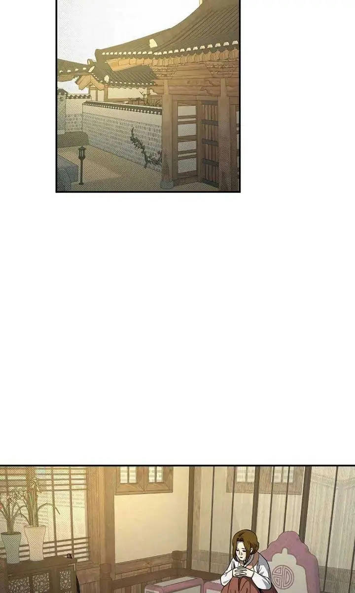 Under the Shade of Wild Roses Chapter 22 Page 52
