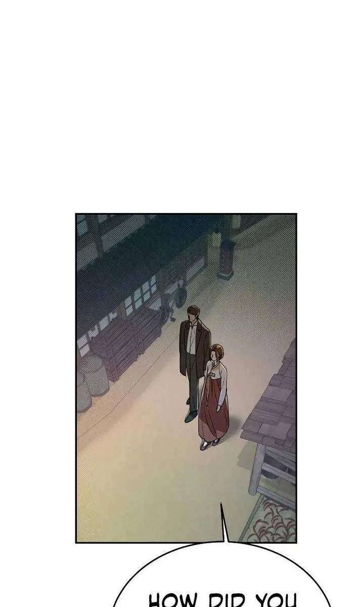 Under the Shade of Wild Roses Chapter 22 Page 81