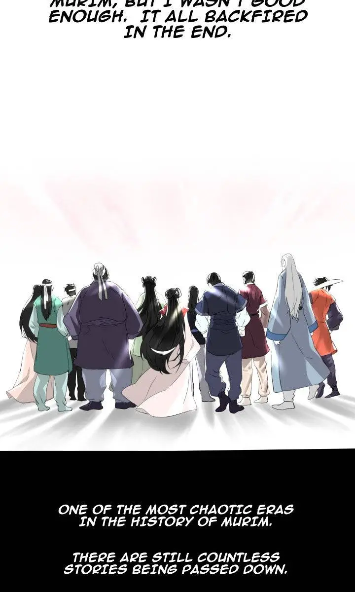 Volcanic Age Chapter 1 Page 13