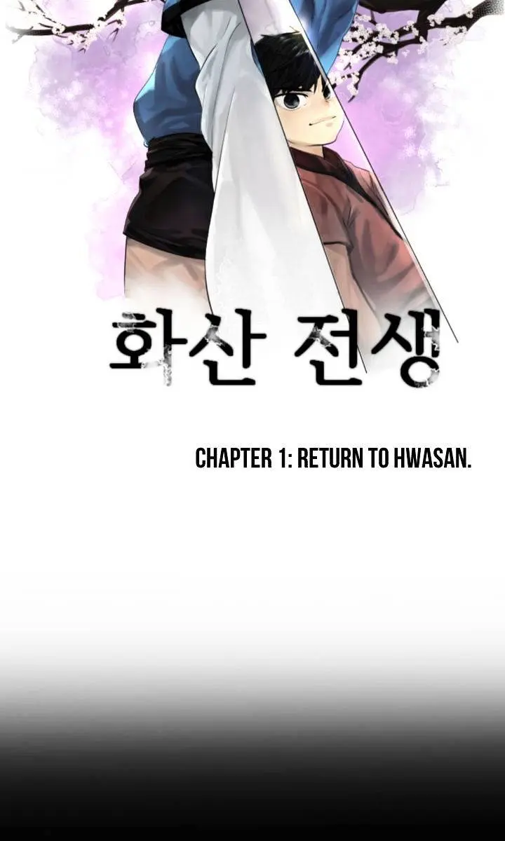 Volcanic Age Chapter 1 Page 20