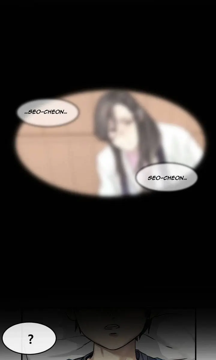 Volcanic Age Chapter 1 Page 21