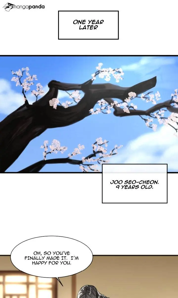 Volcanic Age Chapter 2 Page 1