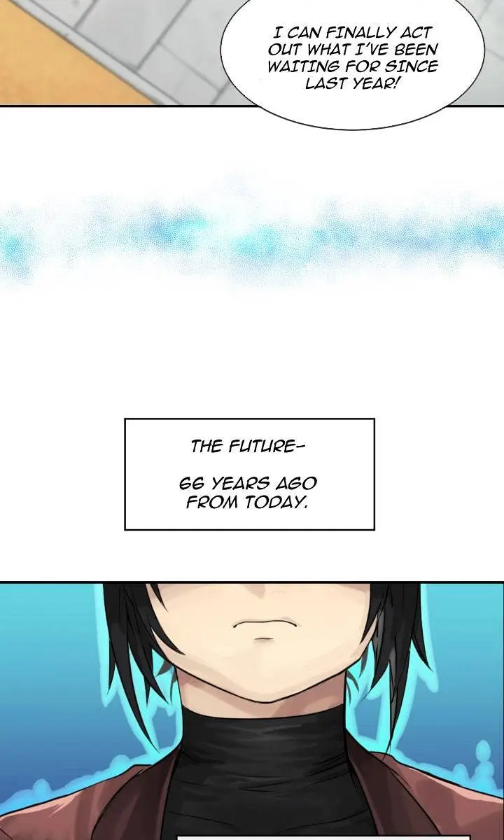 Volcanic Age Chapter 2 Page 12