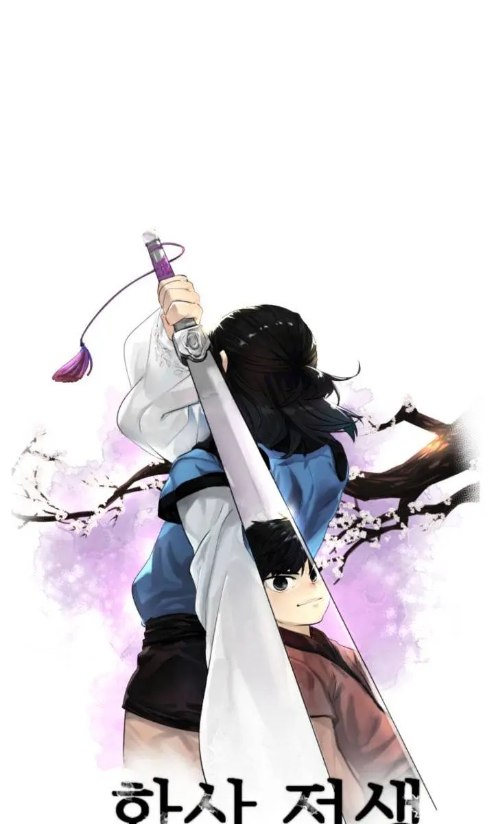 Volcanic Age Chapter 3 Page 19