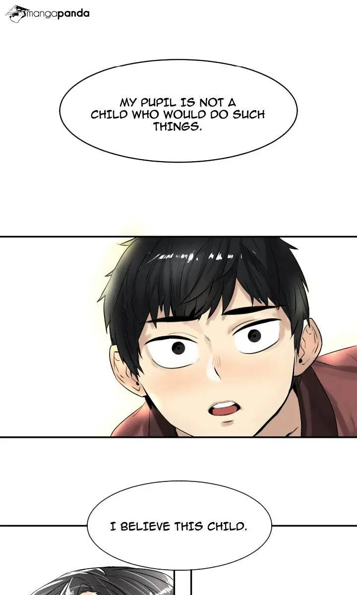 Volcanic Age Chapter 3 Page 28