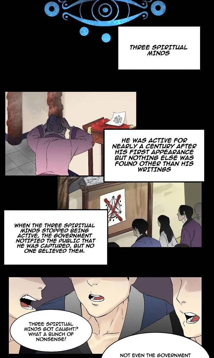 Volcanic Age Chapter 4 Page 3