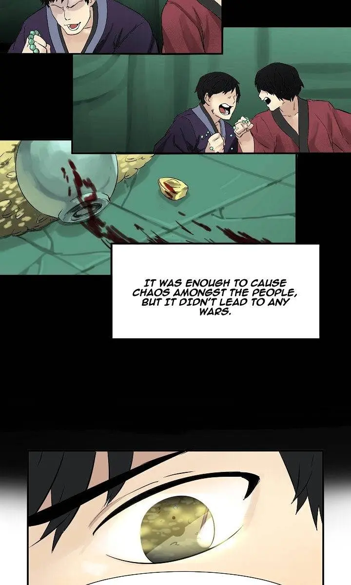 Volcanic Age Chapter 4 Page 6