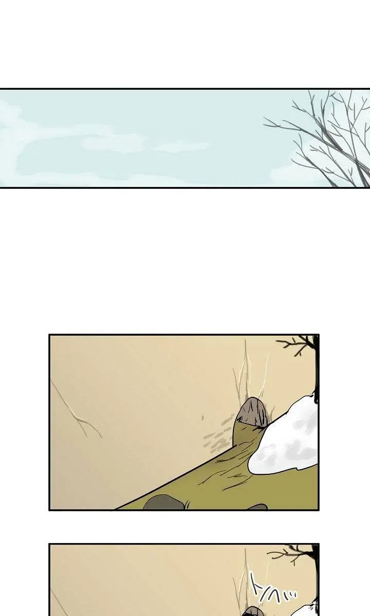 Volcanic Age Chapter 4 Page 25