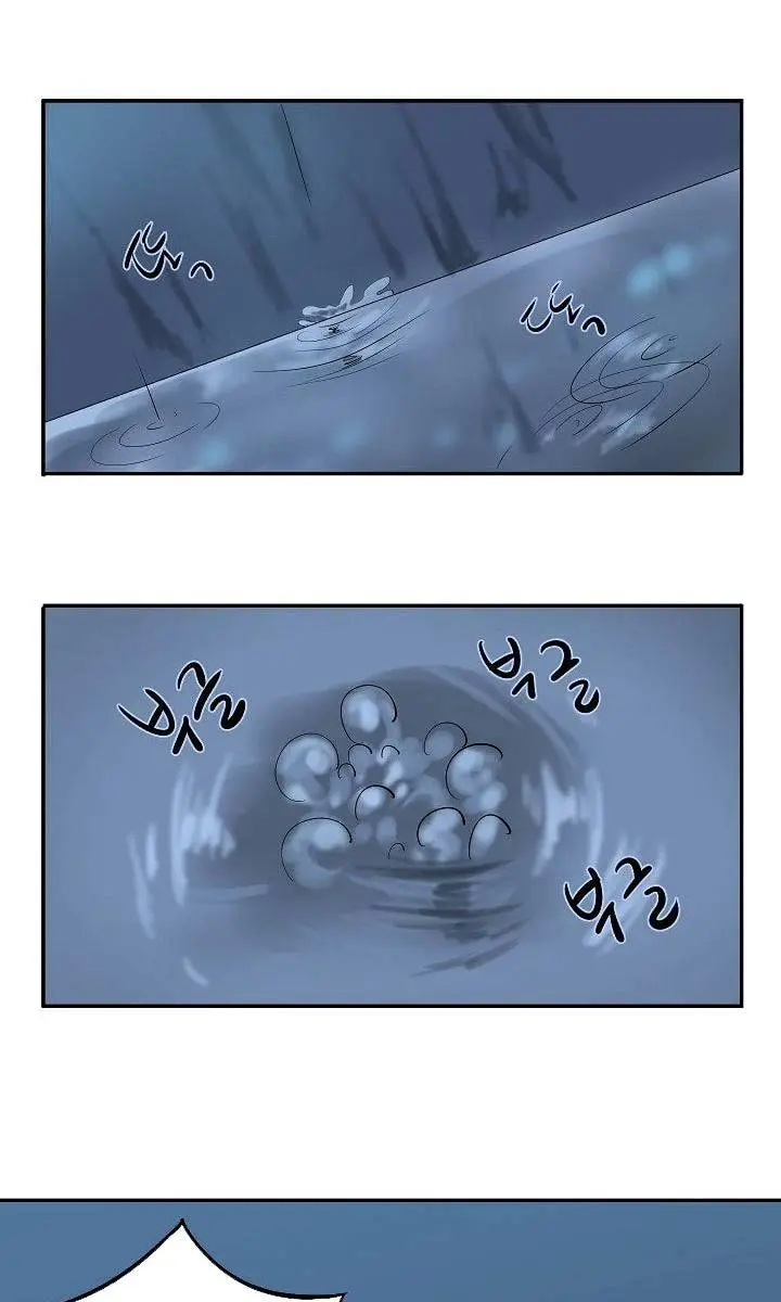 Volcanic Age Chapter 4 Page 38