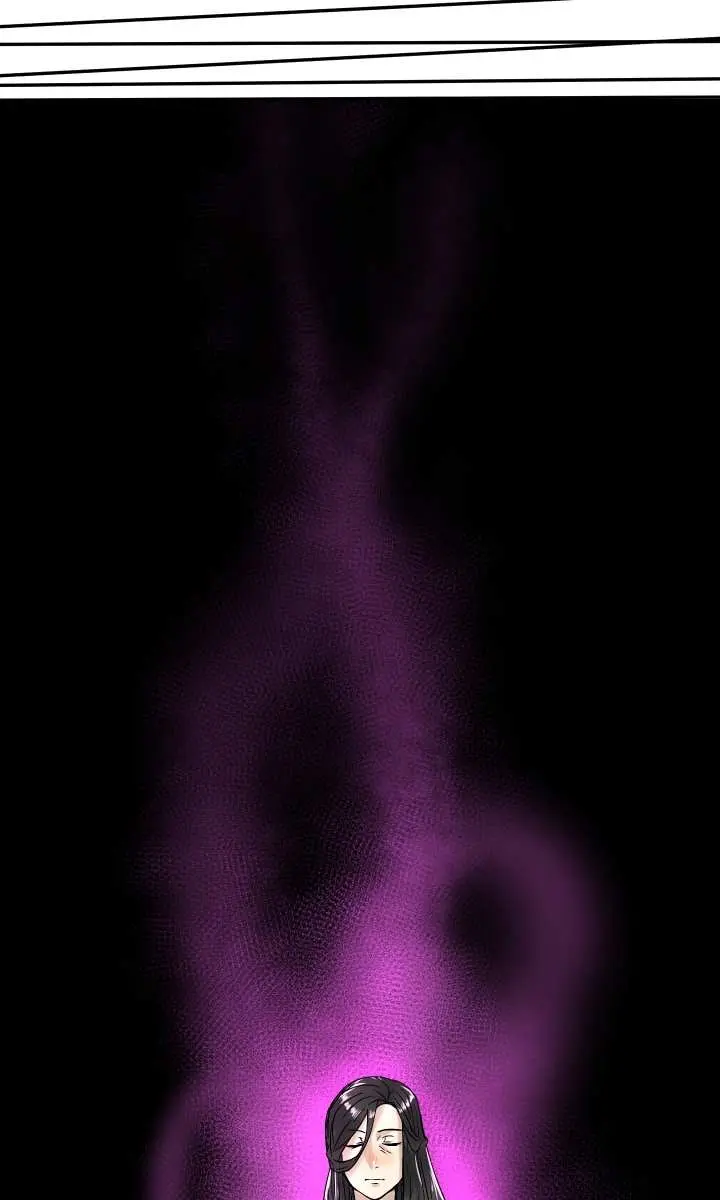 Volcanic Age Chapter 5 Page 46