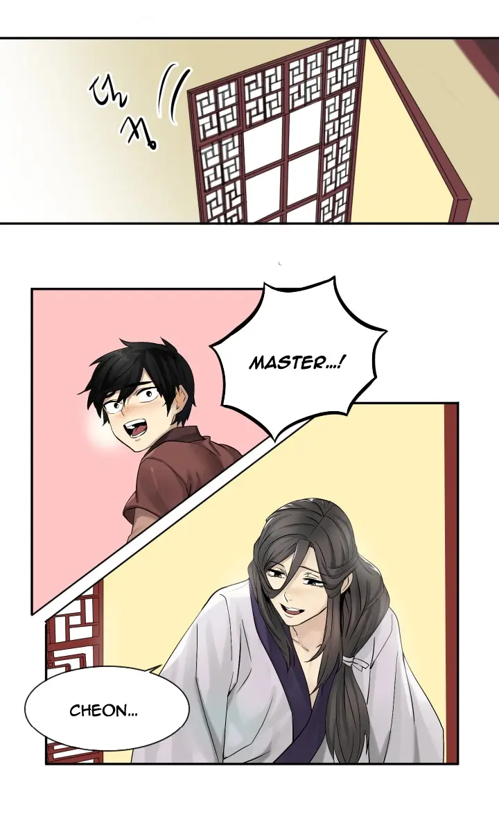 Volcanic Age Chapter 6 Page 1