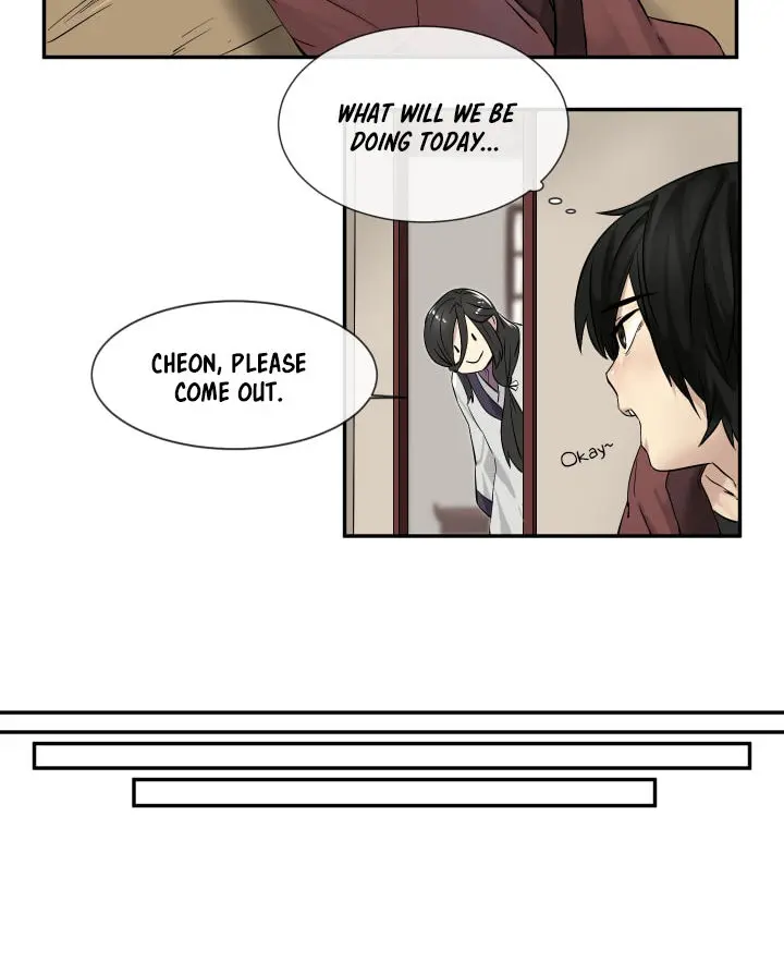 Volcanic Age Chapter 7 Page 7