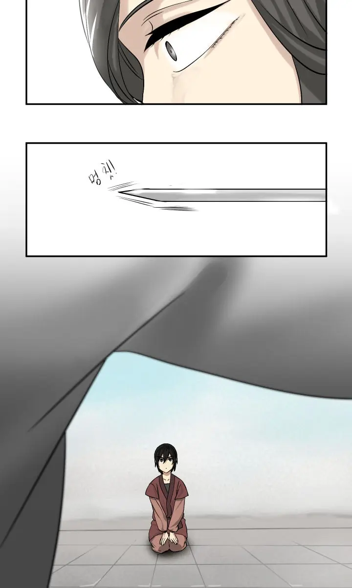 Volcanic Age Chapter 7 Page 35