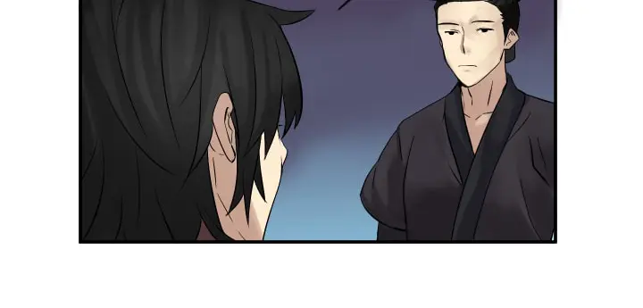 Volcanic Age Chapter 8 Page 37