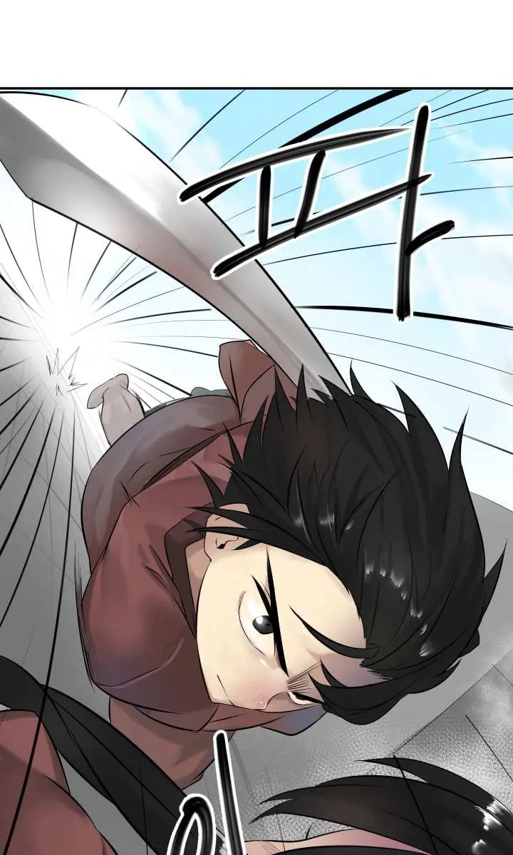 Volcanic Age Chapter 8 Page 42