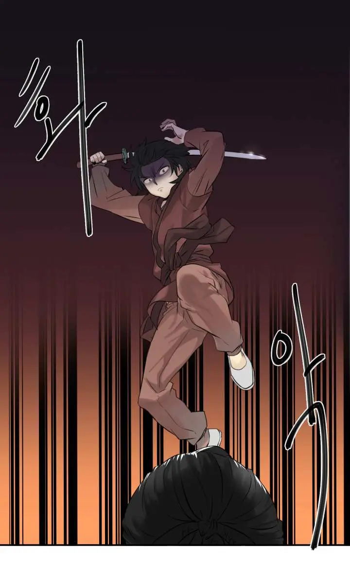 Volcanic Age Chapter 8 Page 46