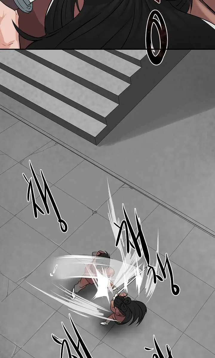 Volcanic Age Chapter 9 Page 4