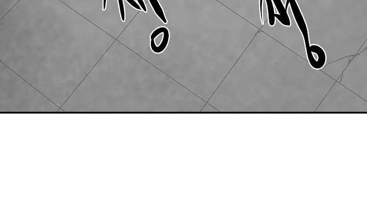 Volcanic Age Chapter 9 Page 5