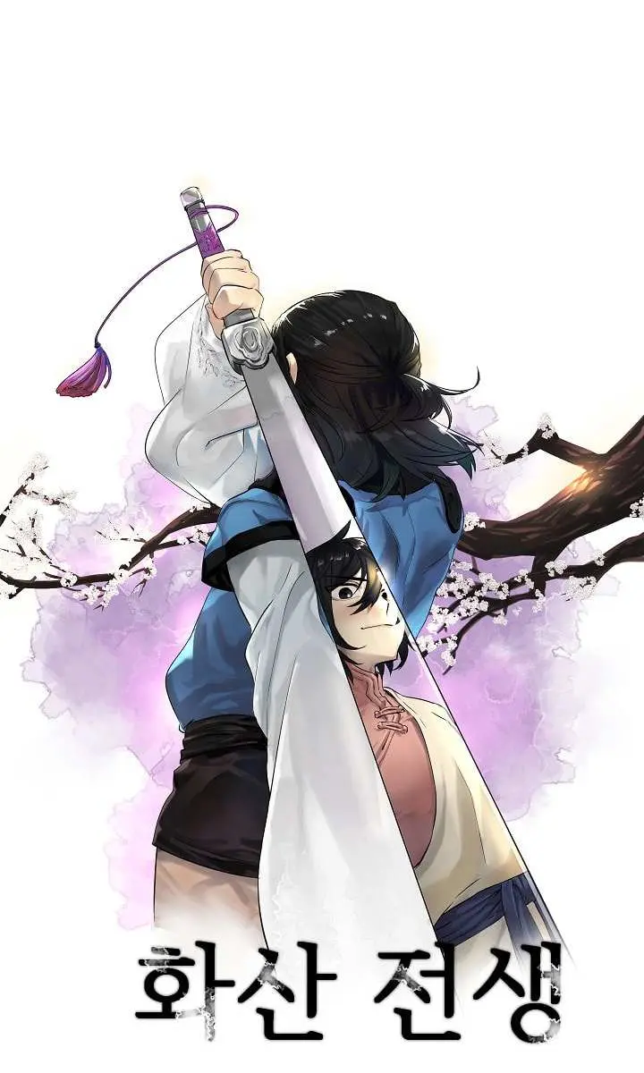 Volcanic Age Chapter 9 Page 21