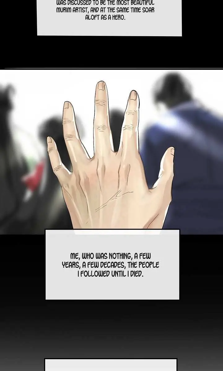 Volcanic Age Chapter 9 Page 32