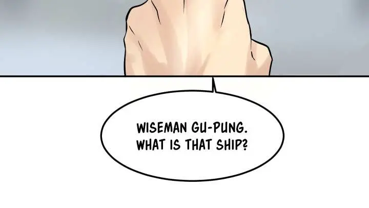 Volcanic Age Chapter 10 Page 22