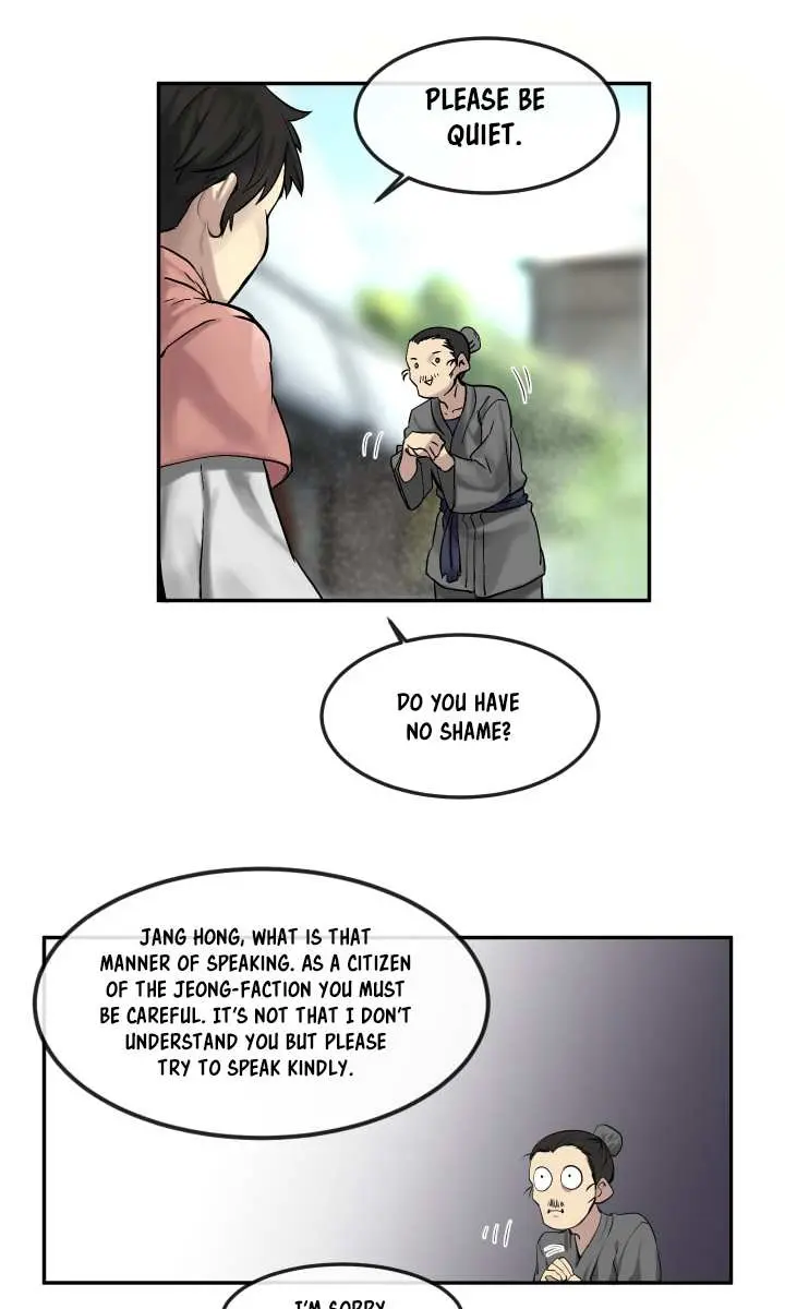 Volcanic Age Chapter 11 Page 8