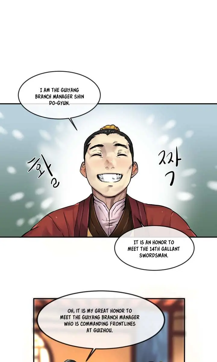 Volcanic Age Chapter 11 Page 12