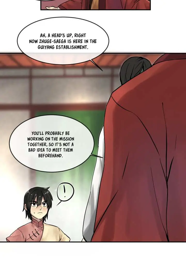 Volcanic Age Chapter 11 Page 16