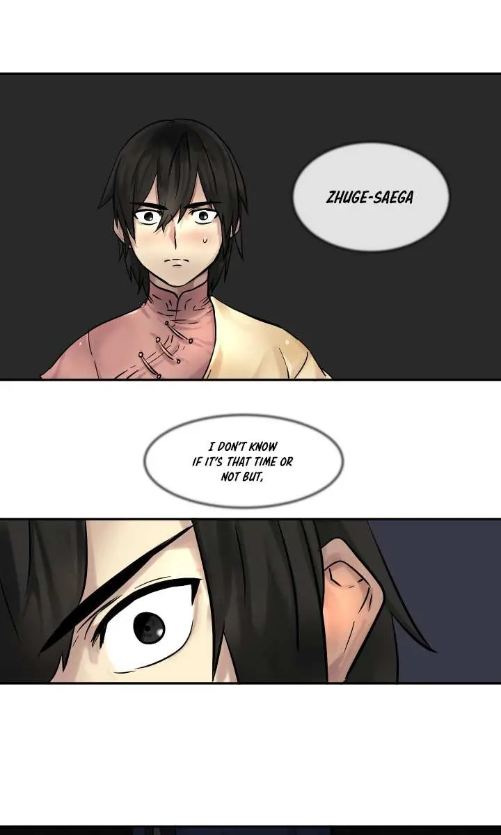 Volcanic Age Chapter 11 Page 17