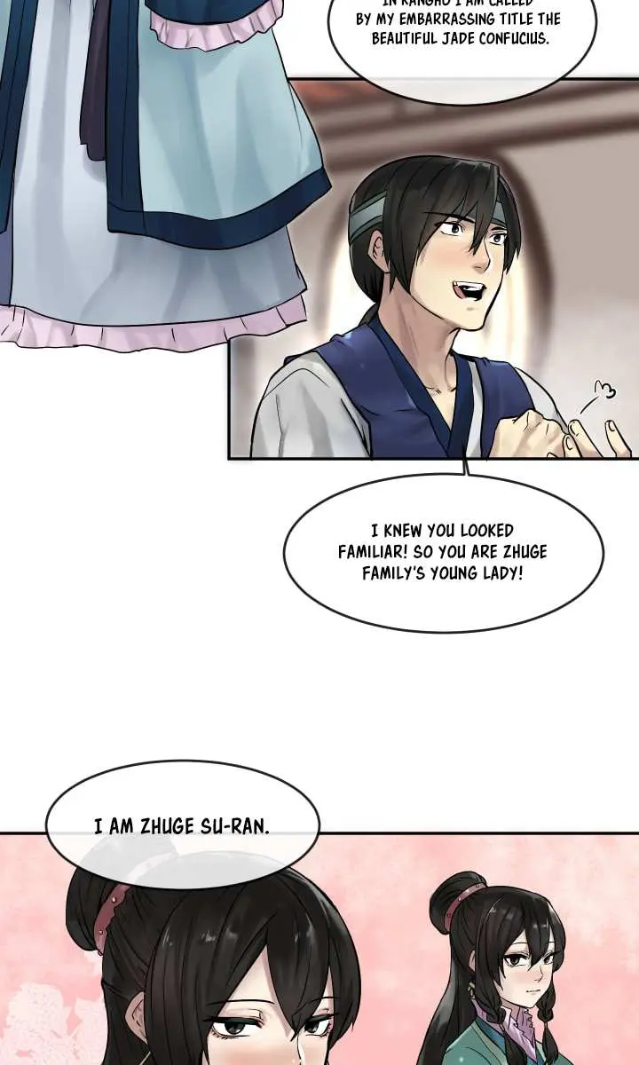 Volcanic Age Chapter 11 Page 25