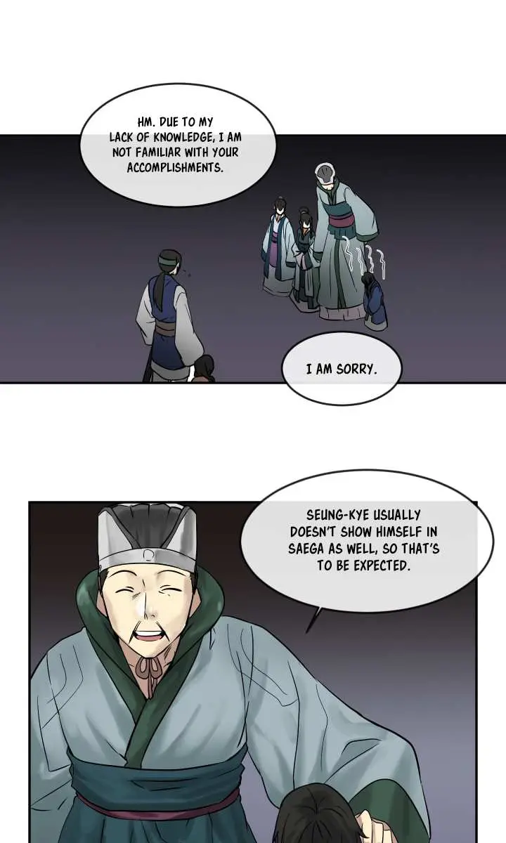 Volcanic Age Chapter 11 Page 31